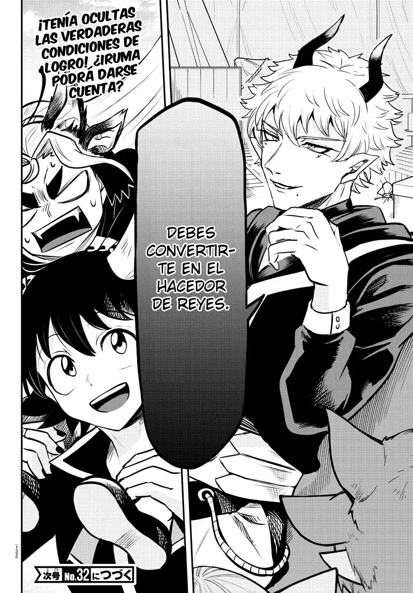 Read Mairimashita! Iruma-kun Es Manga Online