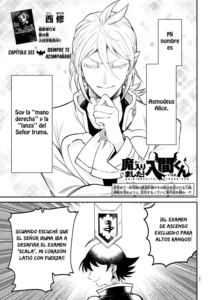 Read Mairimashita! Iruma-kun Es Manga Online