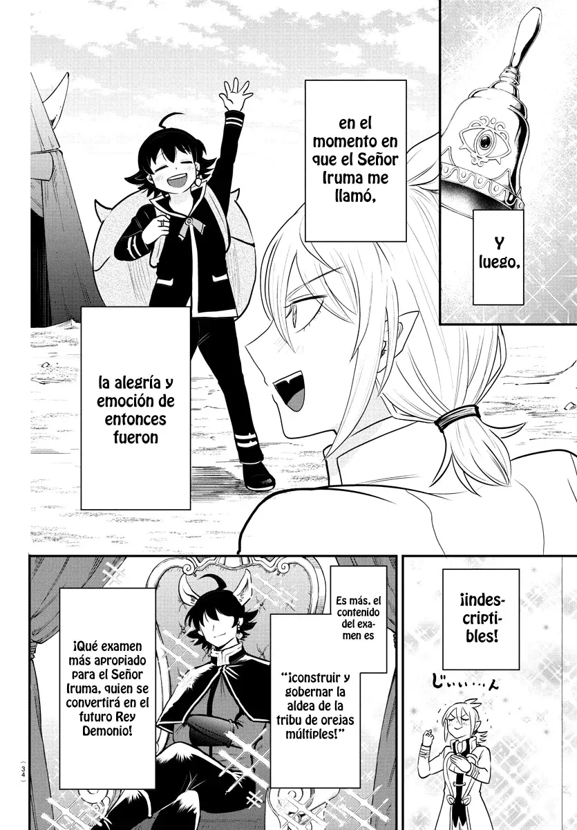 Read Mairimashita! Iruma-kun Es Manga Online