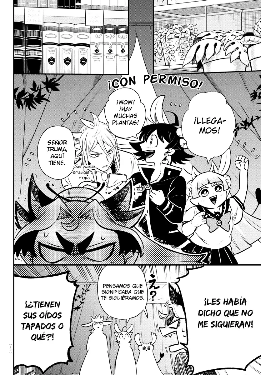 Read Mairimashita! Iruma-kun Es Manga Online