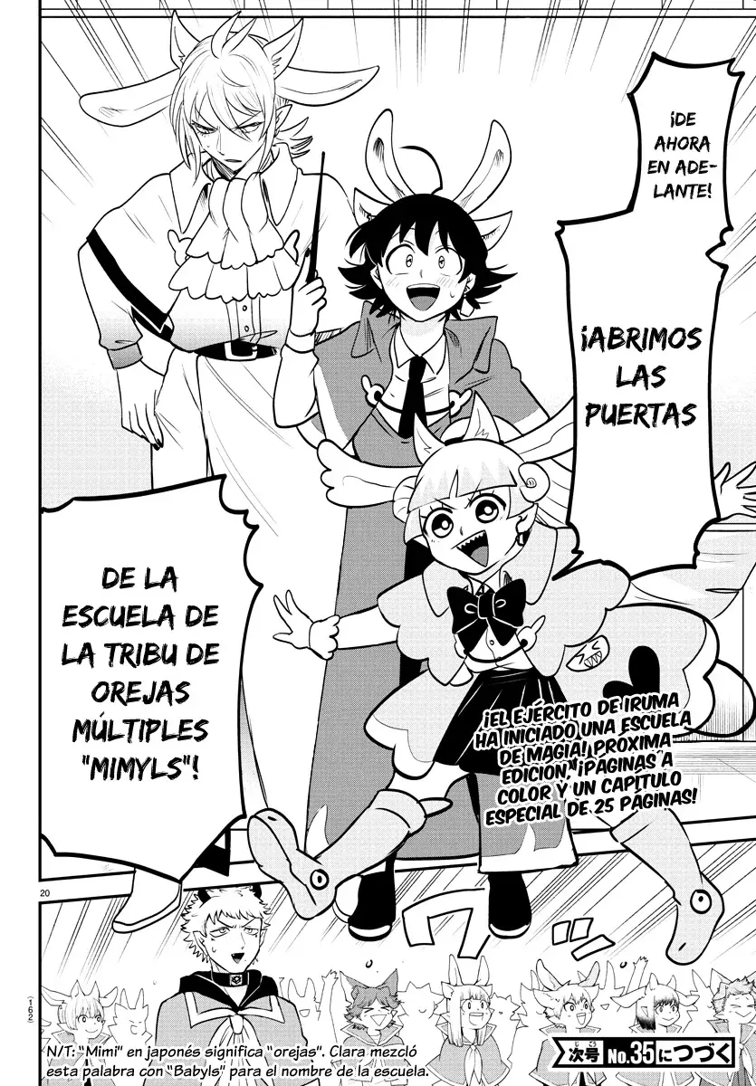 Read Mairimashita! Iruma-kun Es Manga Online