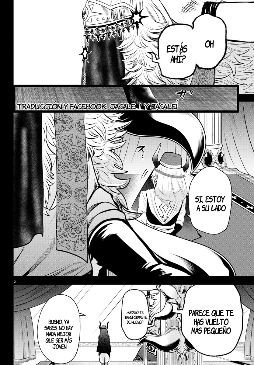 Read Mairimashita! Iruma-kun Es Manga Online