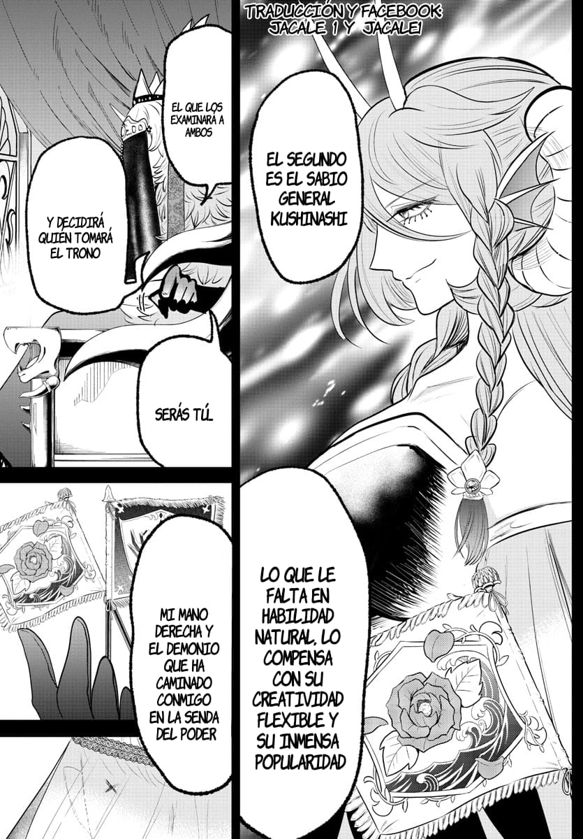 Read Mairimashita! Iruma-kun Es Manga Online