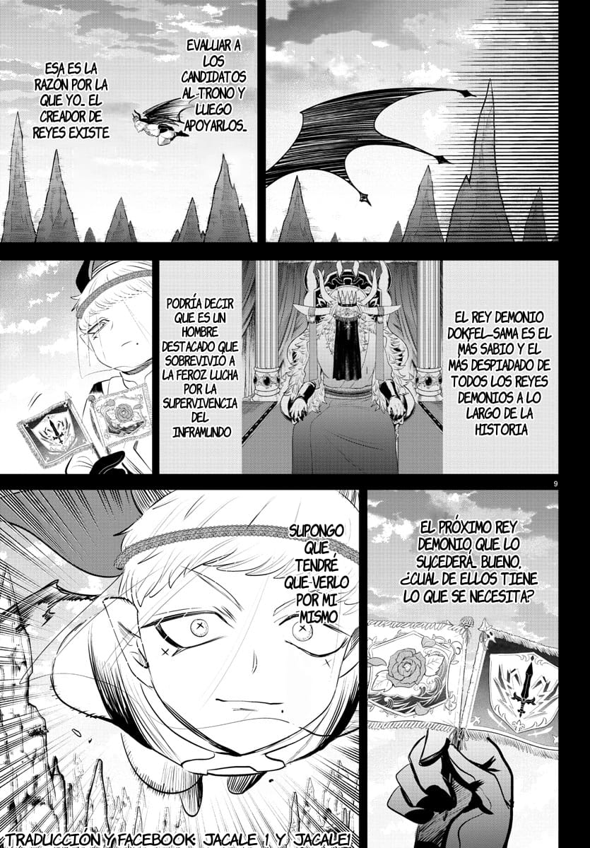 Read Mairimashita! Iruma-kun Es Manga Online