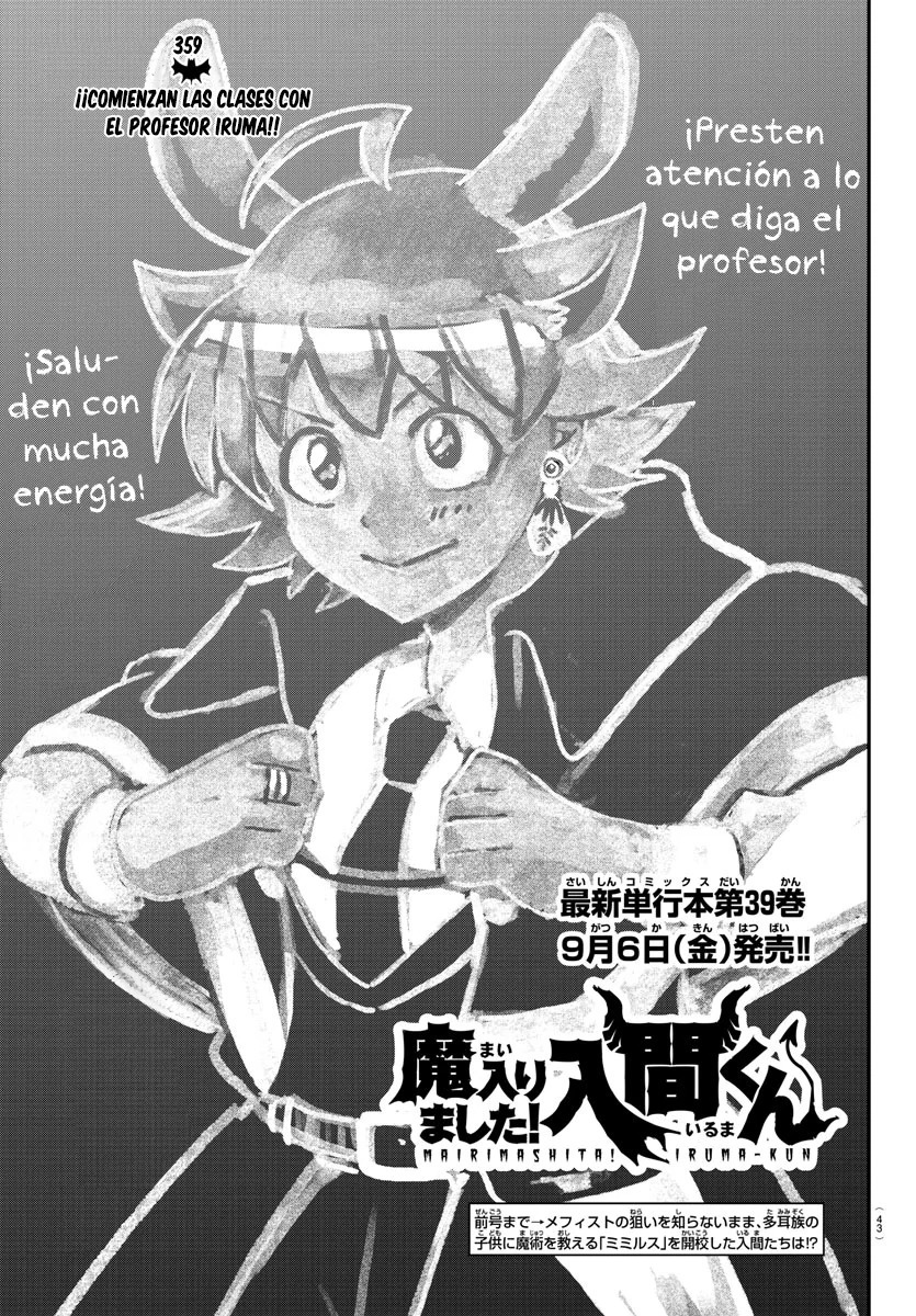 Read Mairimashita! Iruma-kun Es Manga Online