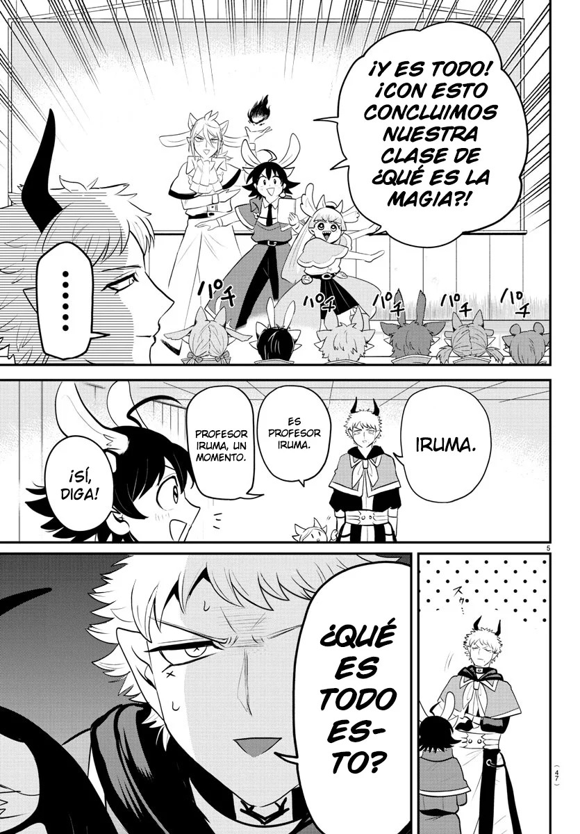 Read Mairimashita! Iruma-kun Es Manga Online
