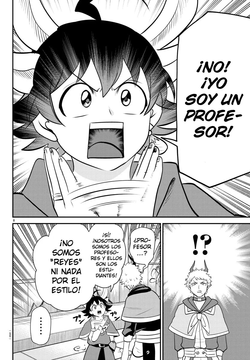 Read Mairimashita! Iruma-kun Es Manga Online