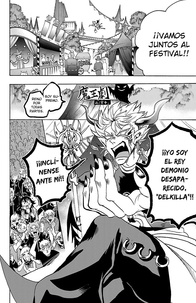 Read Mairimashita! Iruma-kun Es Manga Online