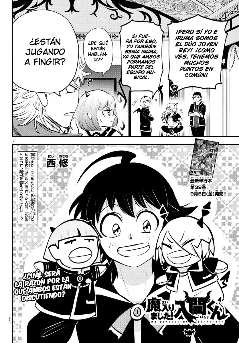 Read Mairimashita! Iruma-kun Es Manga Online