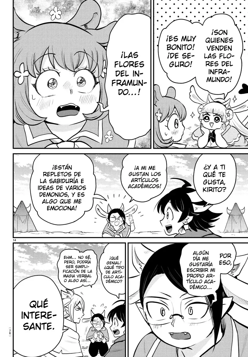 Read Mairimashita! Iruma-kun Es Manga Online
