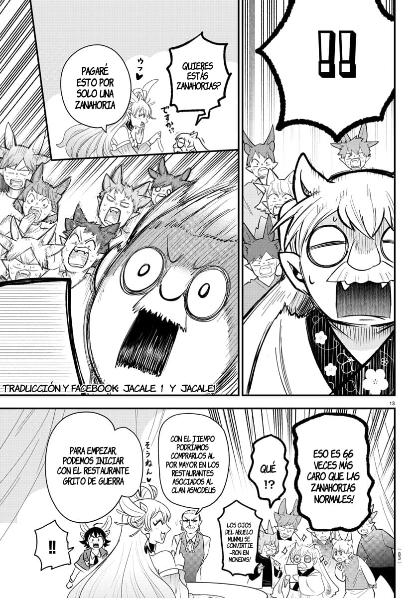 Read Mairimashita! Iruma-kun Es Manga Online