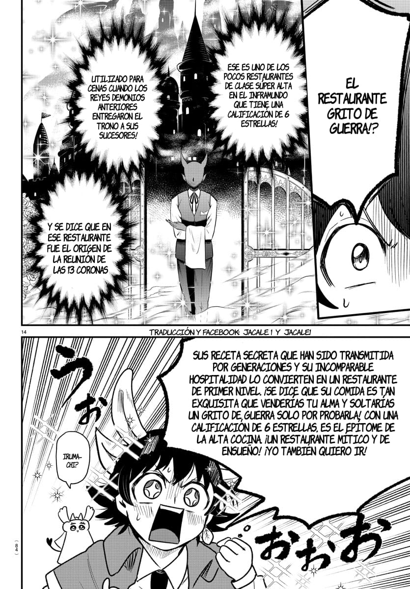 Read Mairimashita! Iruma-kun Es Manga Online