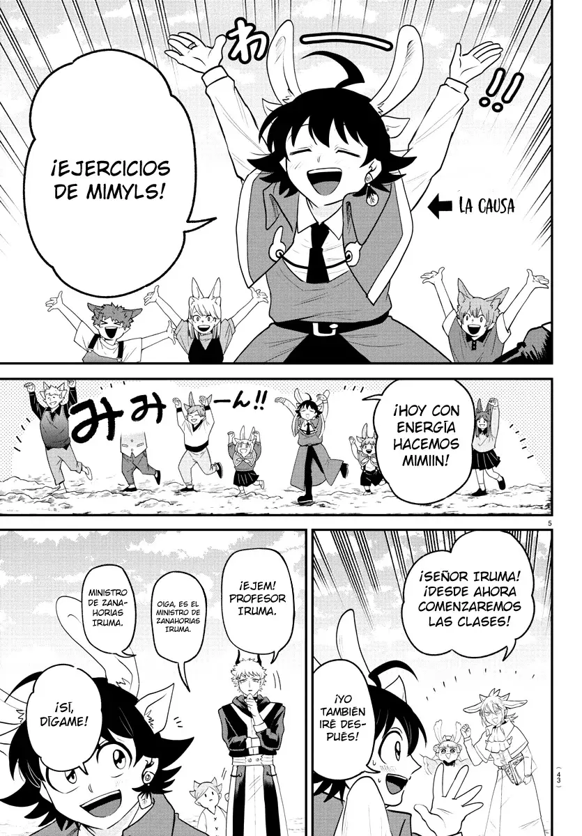 Read Mairimashita! Iruma-kun Es Manga Online