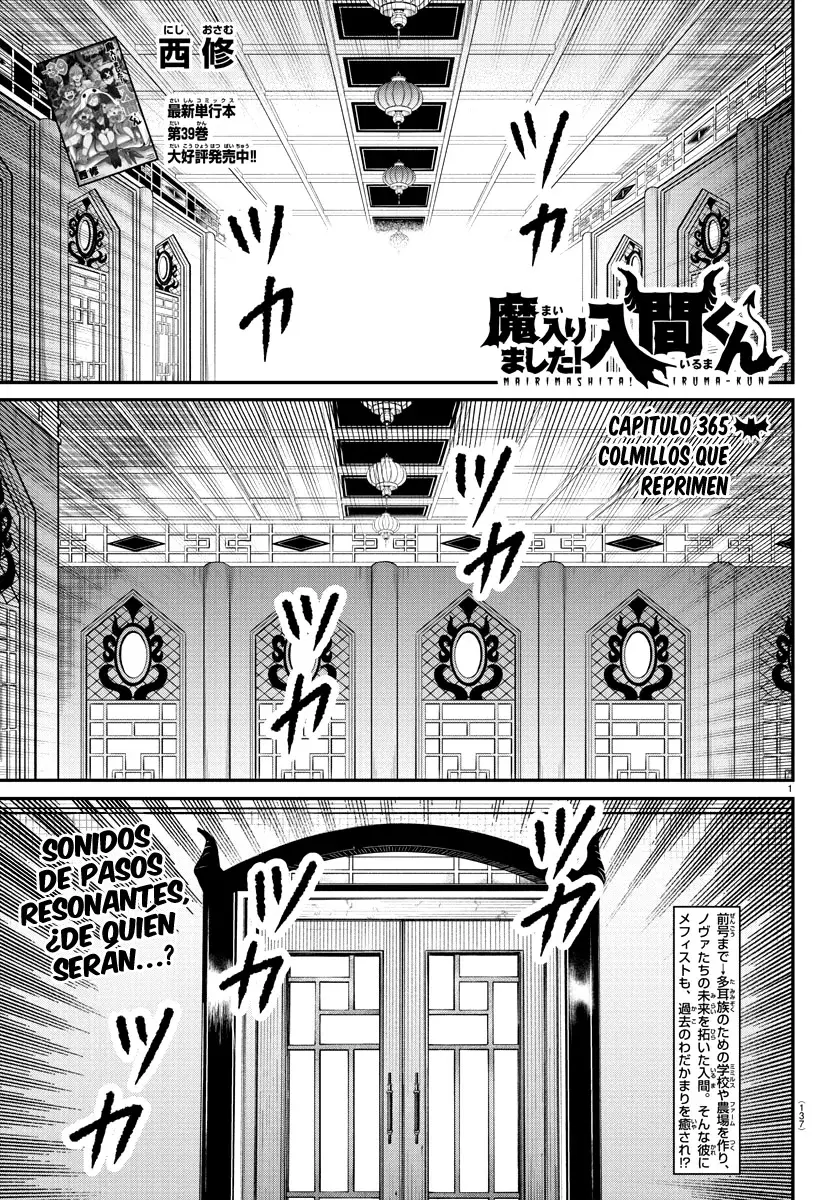 Read Mairimashita! Iruma-kun Es Manga Online