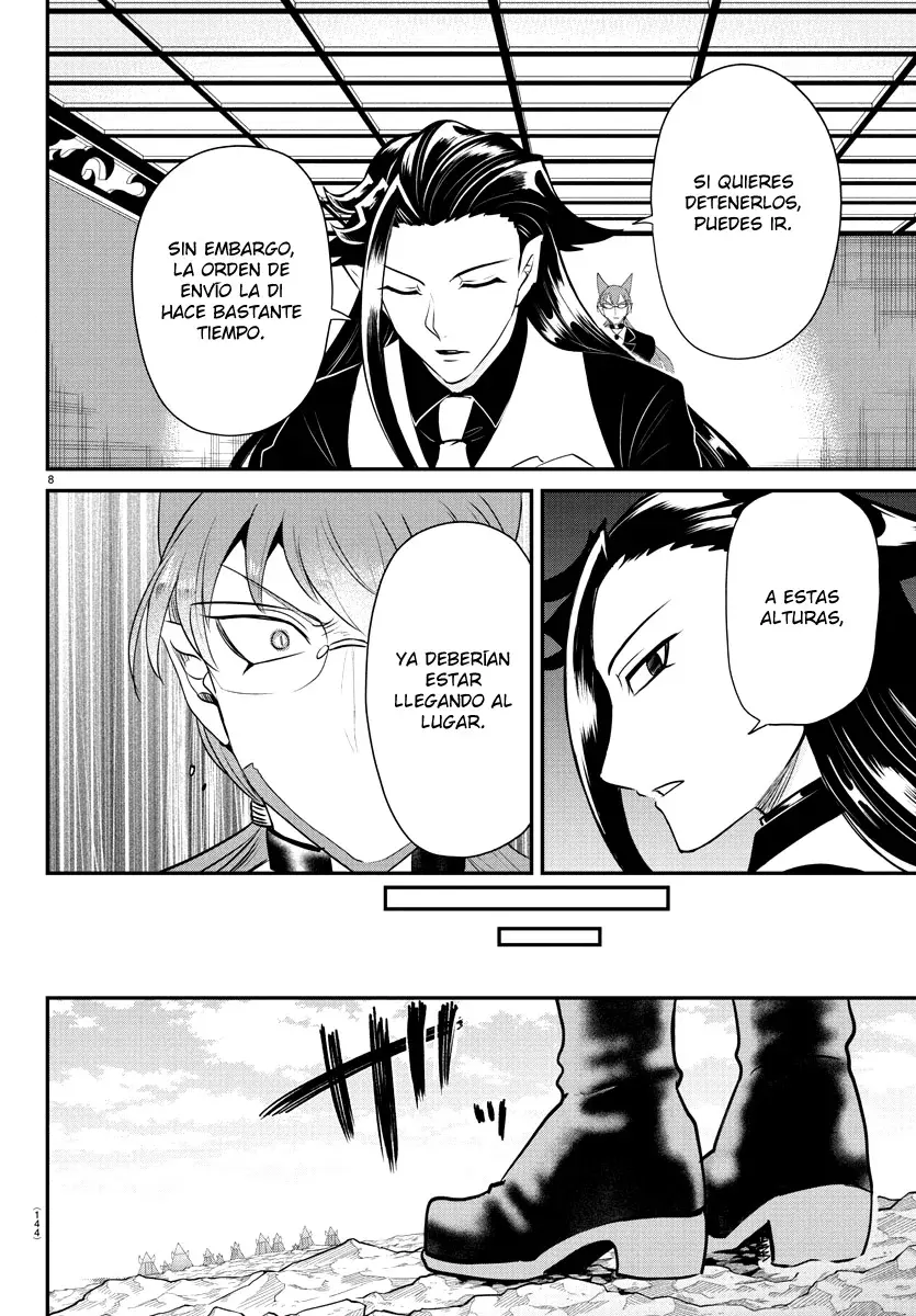 Read Mairimashita! Iruma-kun Es Manga Online