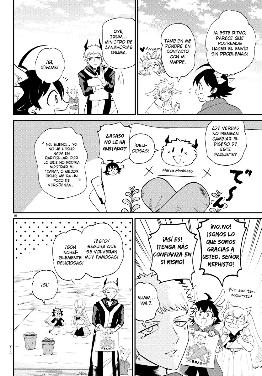 Read Mairimashita! Iruma-kun Es Manga Online