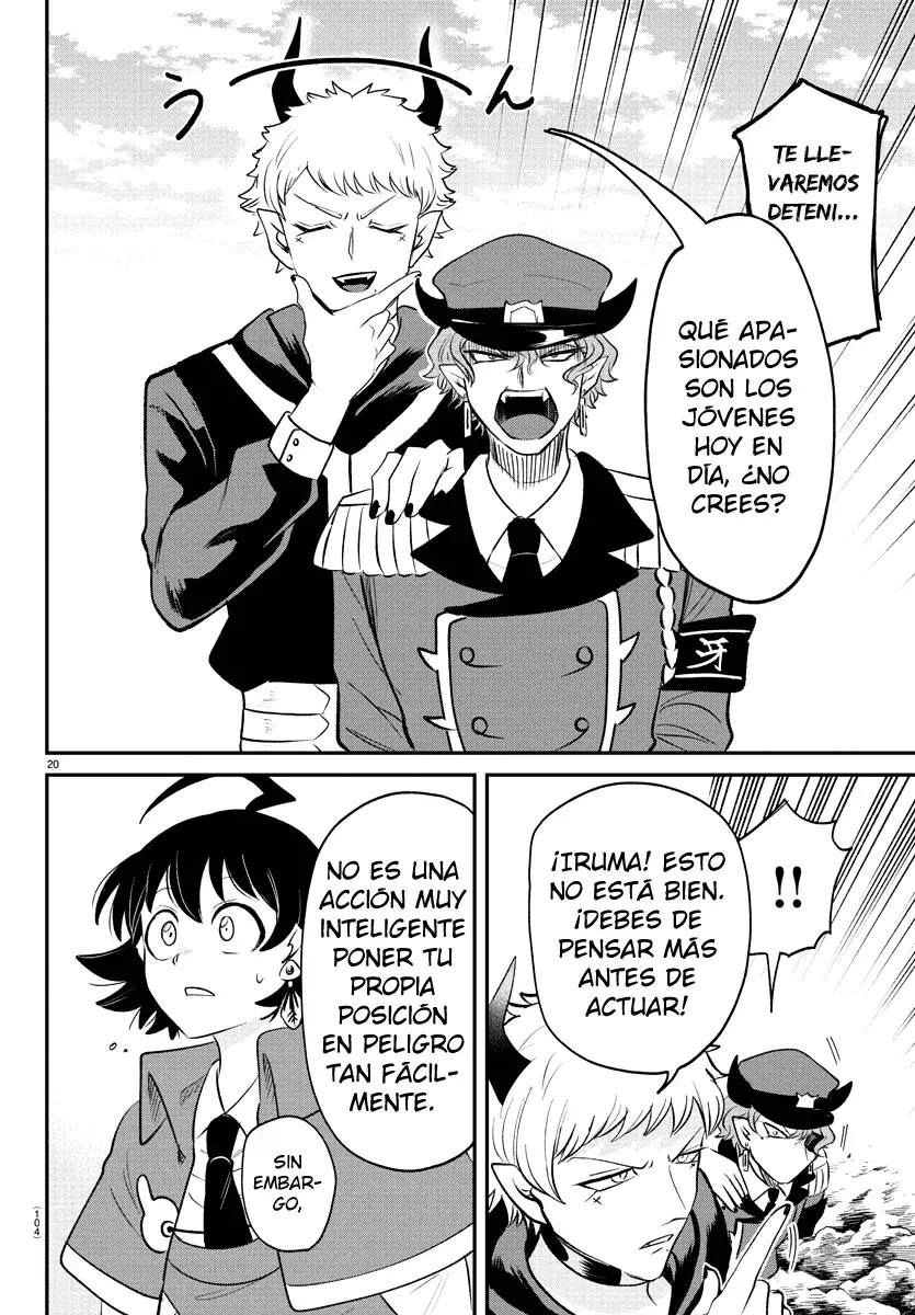Read Mairimashita! Iruma-kun Es Manga Online
