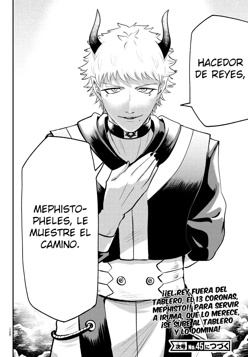Read Mairimashita! Iruma-kun Es Manga Online