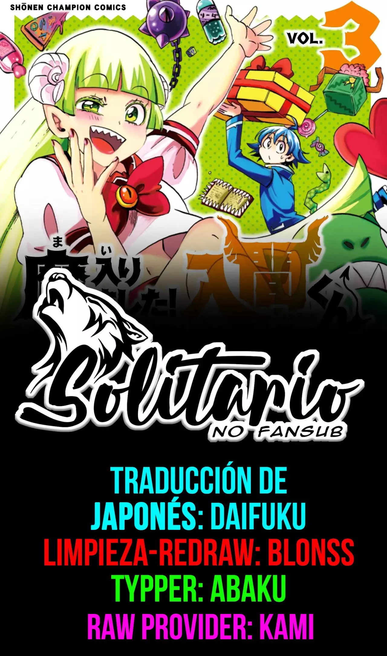 Read Mairimashita! Iruma-kun Es Manga Online
