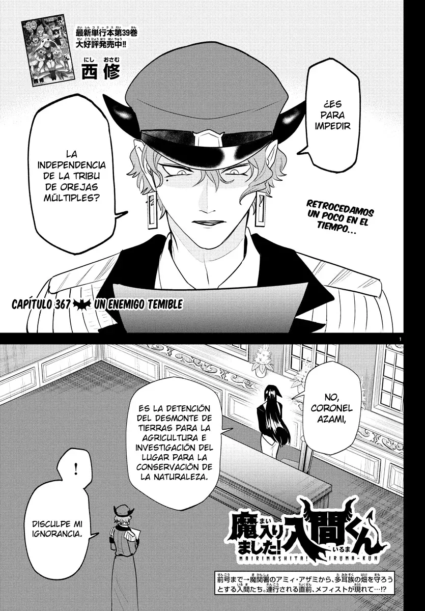 Read Mairimashita! Iruma-kun Es Manga Online