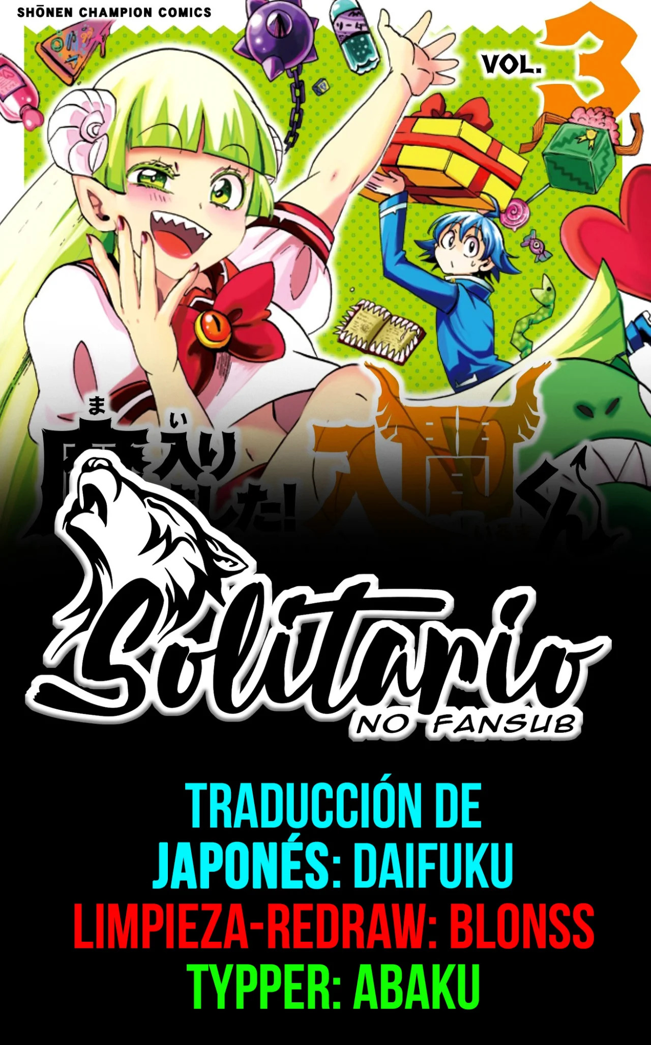Read Mairimashita! Iruma-kun Es Manga Online