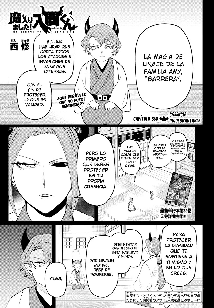 Read Mairimashita! Iruma-kun Es Manga Online