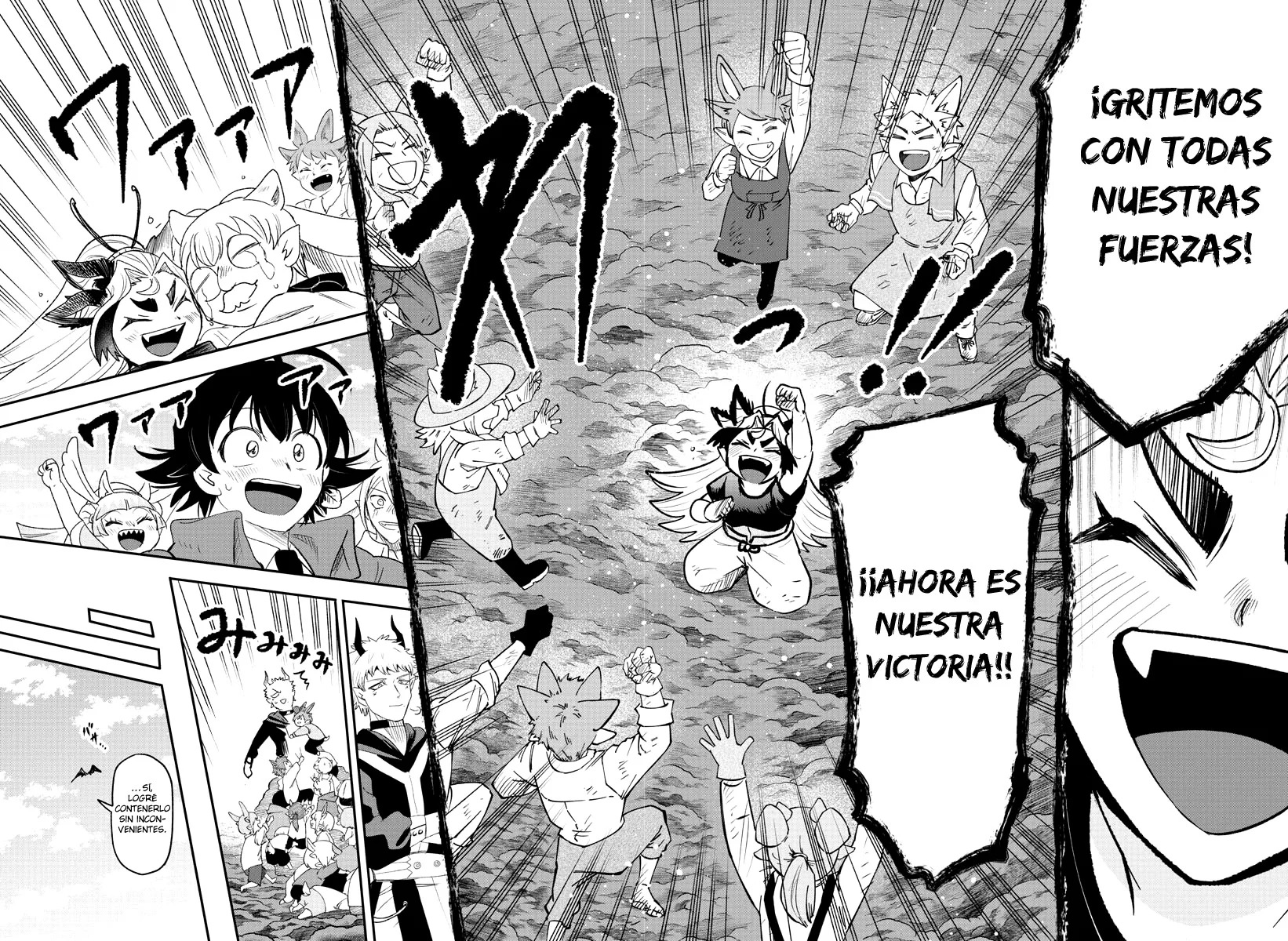 Read Mairimashita! Iruma-kun Es Manga Online