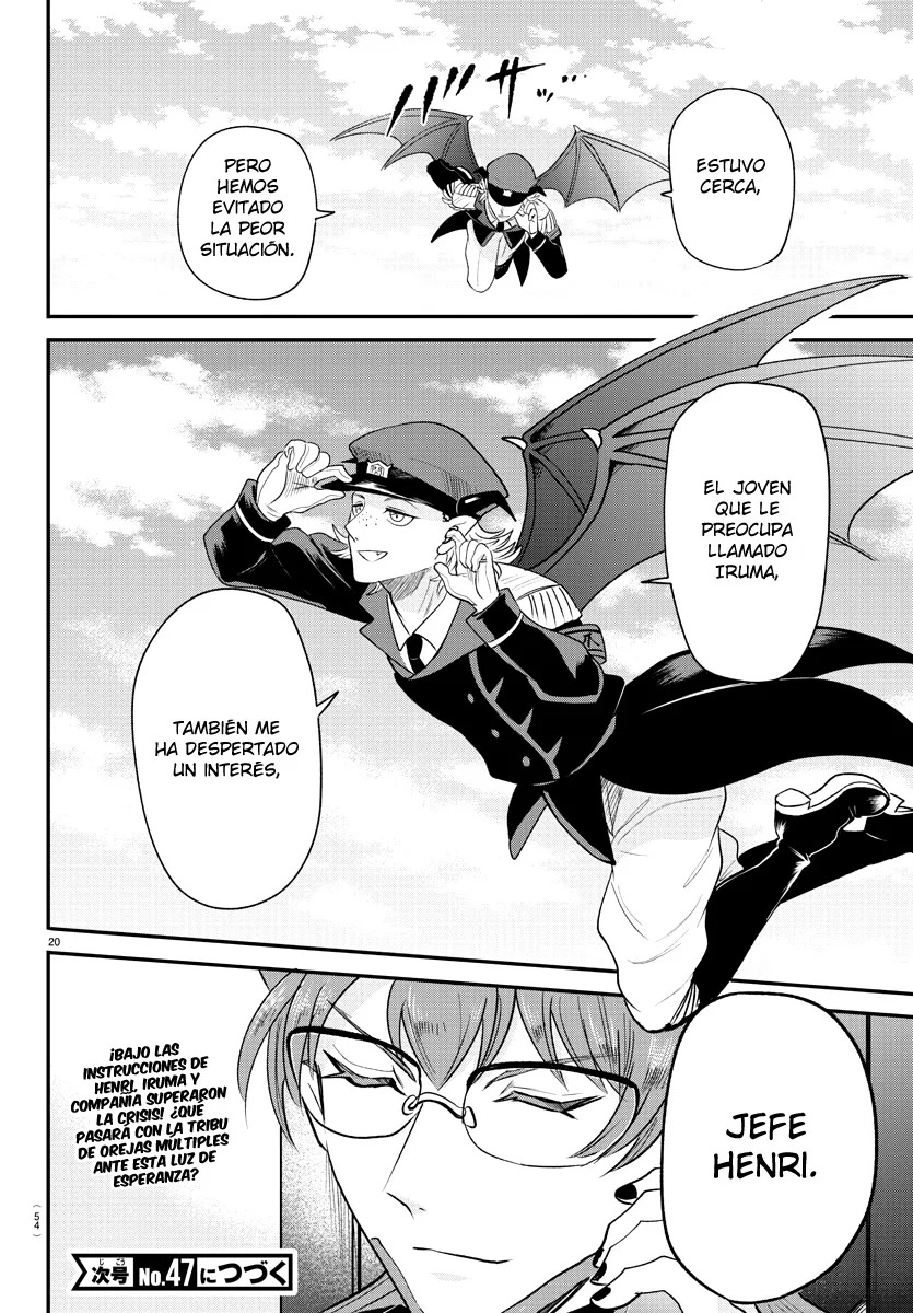 Read Mairimashita! Iruma-kun Es Manga Online