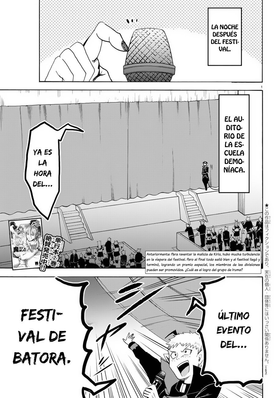 Read Mairimashita! Iruma-kun Es Manga Online