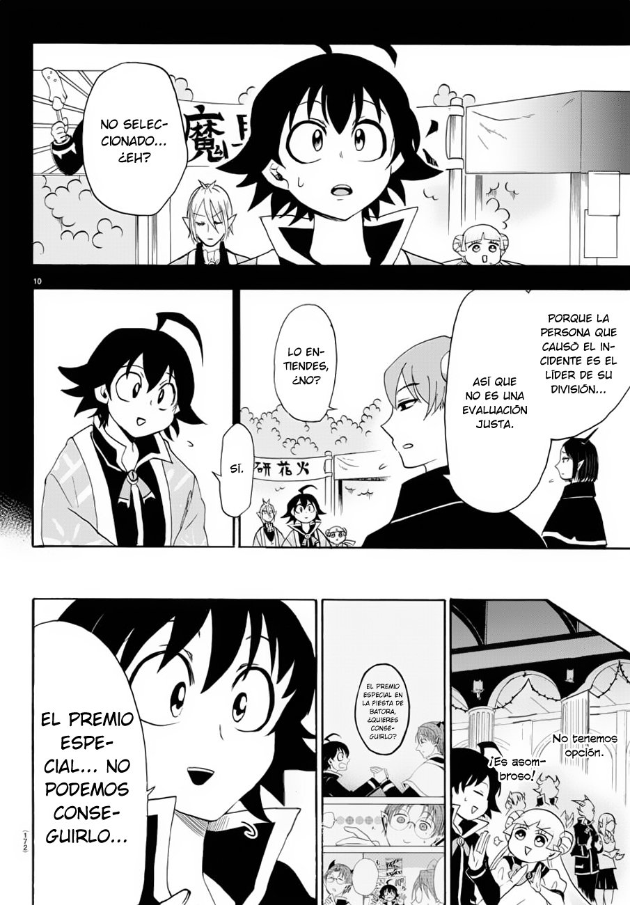 Read Mairimashita! Iruma-kun Es Manga Online