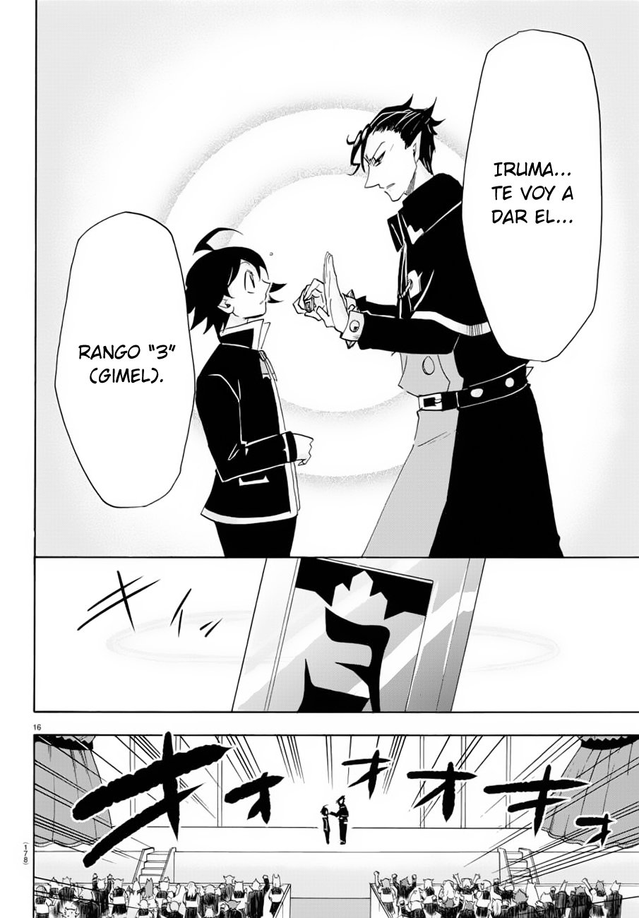 Read Mairimashita! Iruma-kun Es Manga Online