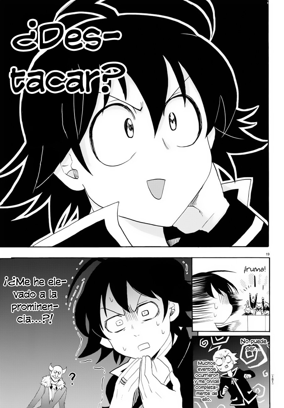 Read Mairimashita! Iruma-kun Es Manga Online