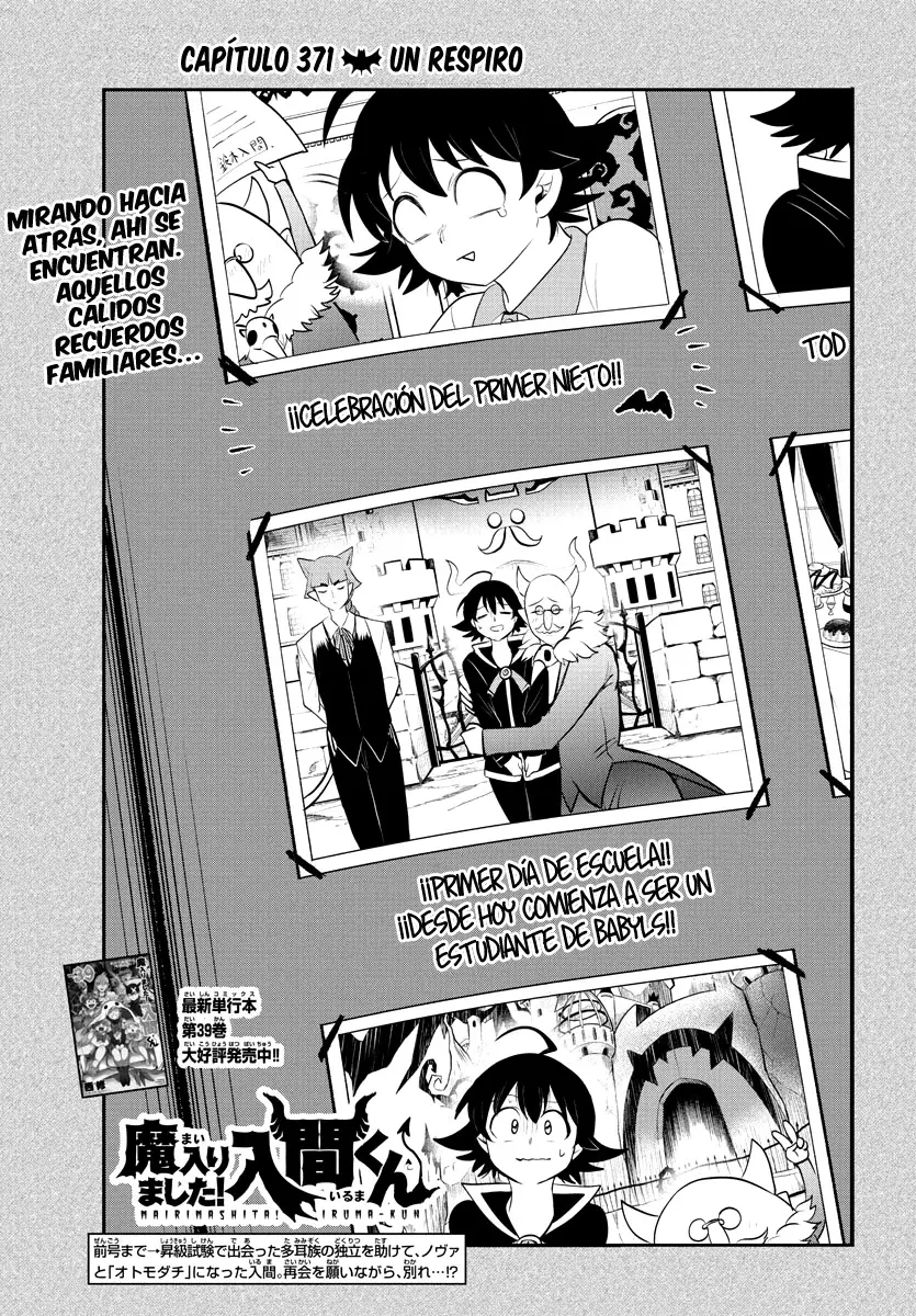 Read Mairimashita! Iruma-kun Es Manga Online