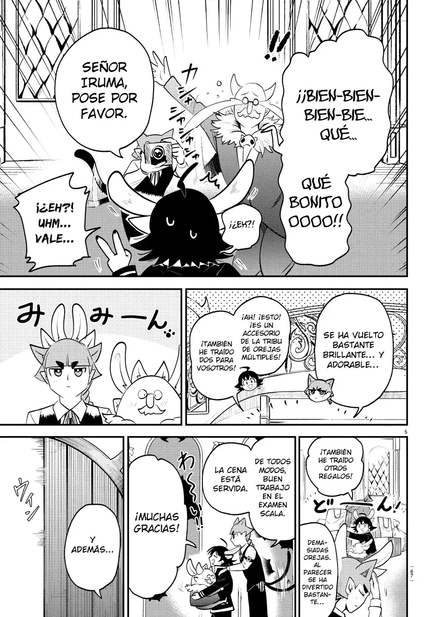 Read Mairimashita! Iruma-kun Es Manga Online