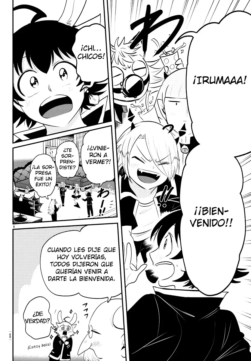 Read Mairimashita! Iruma-kun Es Manga Online