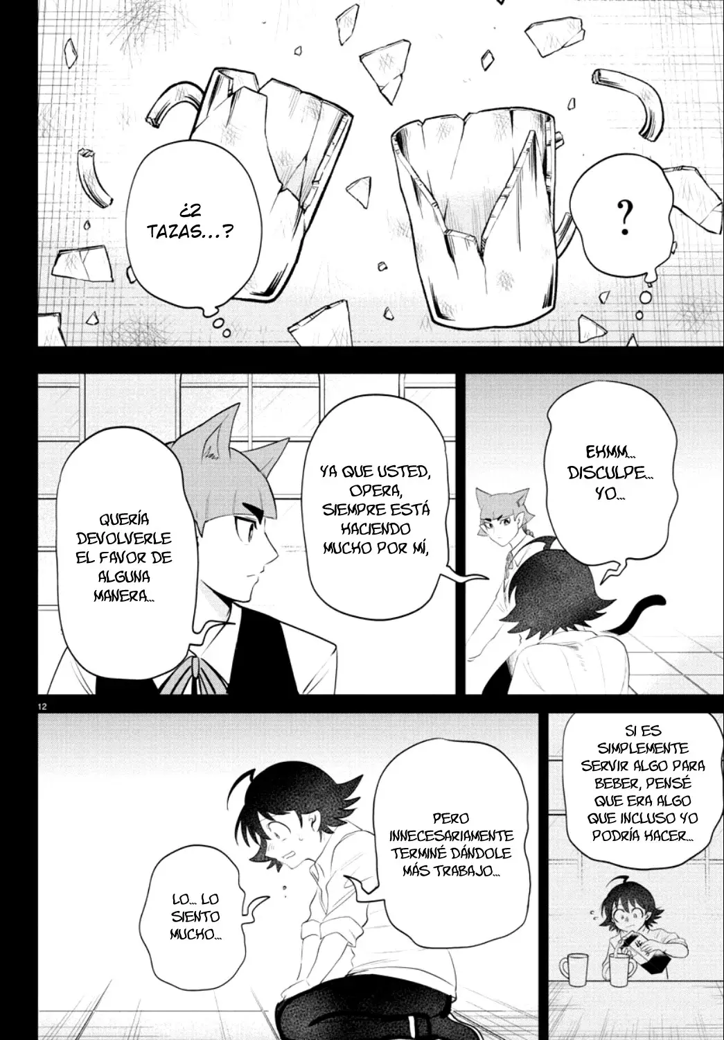 Read Mairimashita! Iruma-kun Es Manga Online