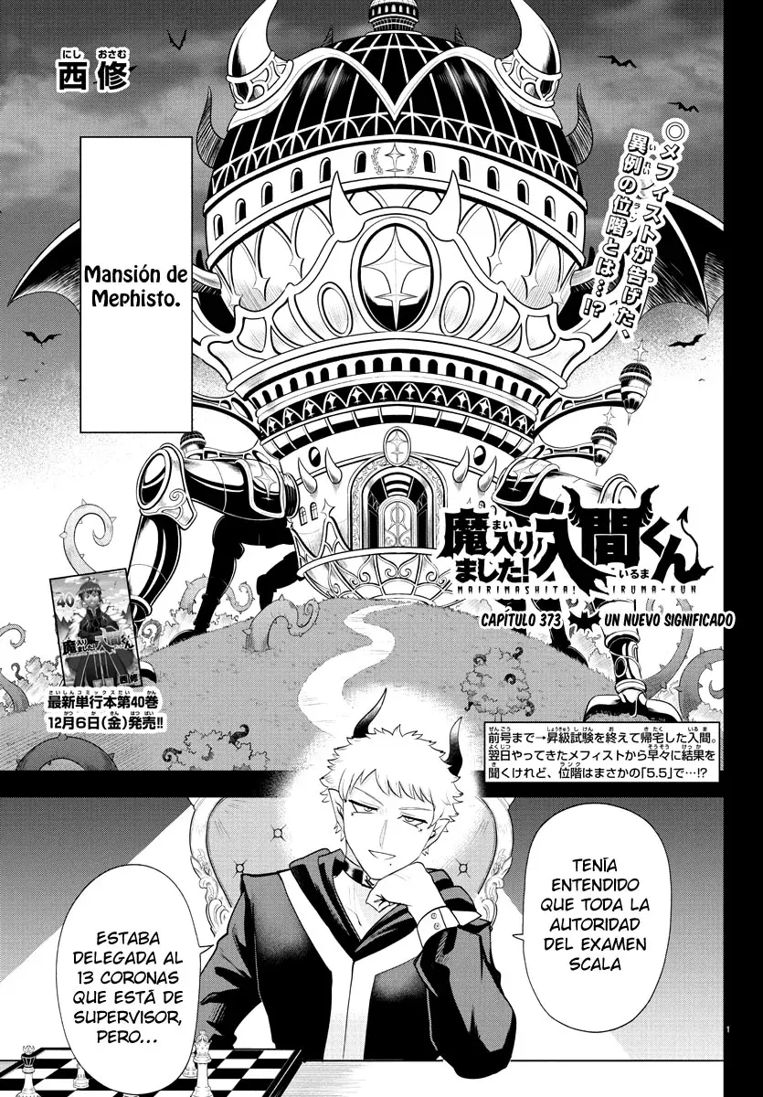 Read Mairimashita! Iruma-kun Es Manga Online