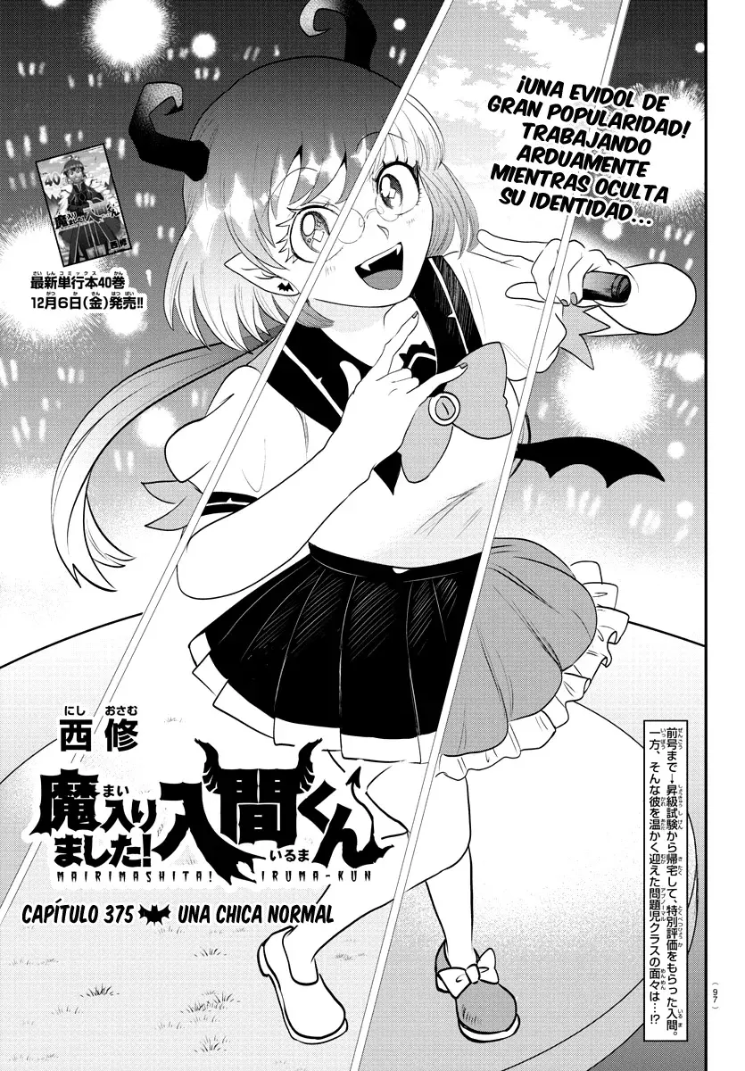 Read Mairimashita! Iruma-kun Es Manga Online