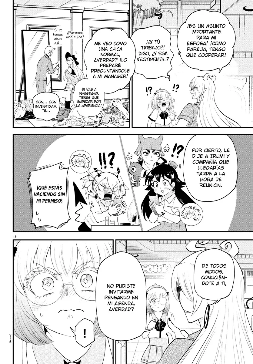 Read Mairimashita! Iruma-kun Es Manga Online