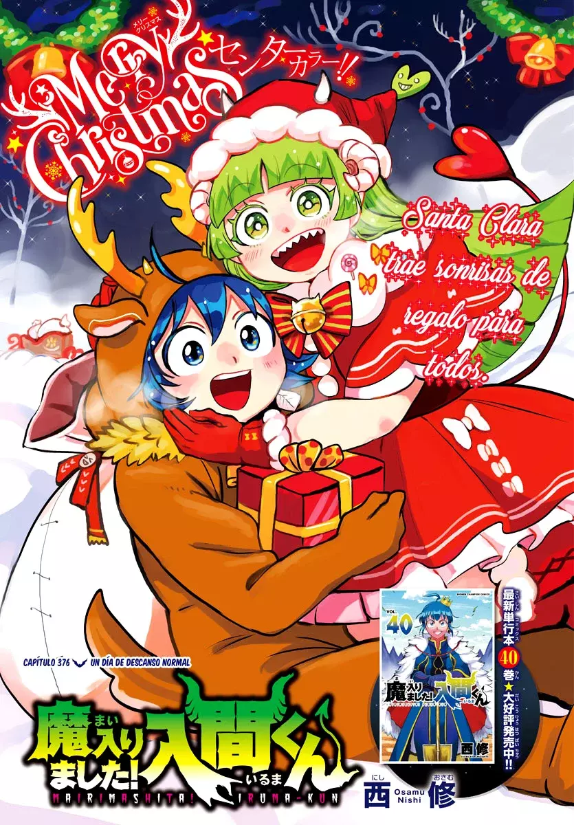Read Mairimashita! Iruma-kun Es Manga Online