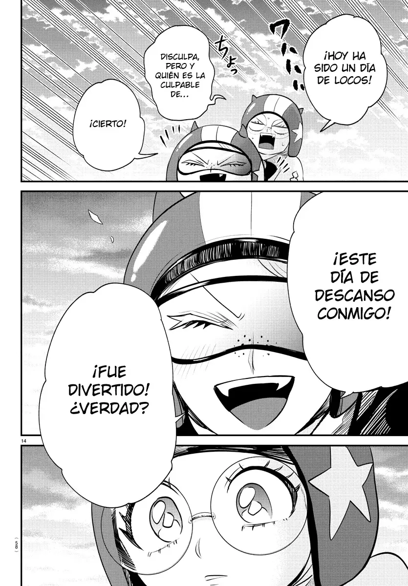 Read Mairimashita! Iruma-kun Es Manga Online
