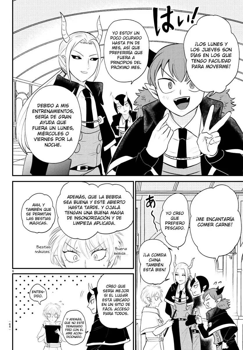 Read Mairimashita! Iruma-kun Es Manga Online