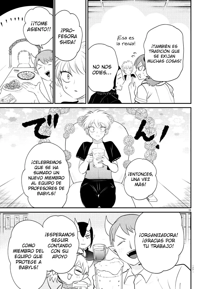 Read Mairimashita! Iruma-kun Es Manga Online