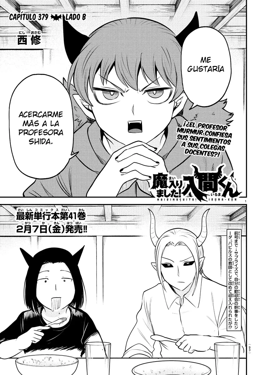 Read Mairimashita! Iruma-kun Es Manga Online