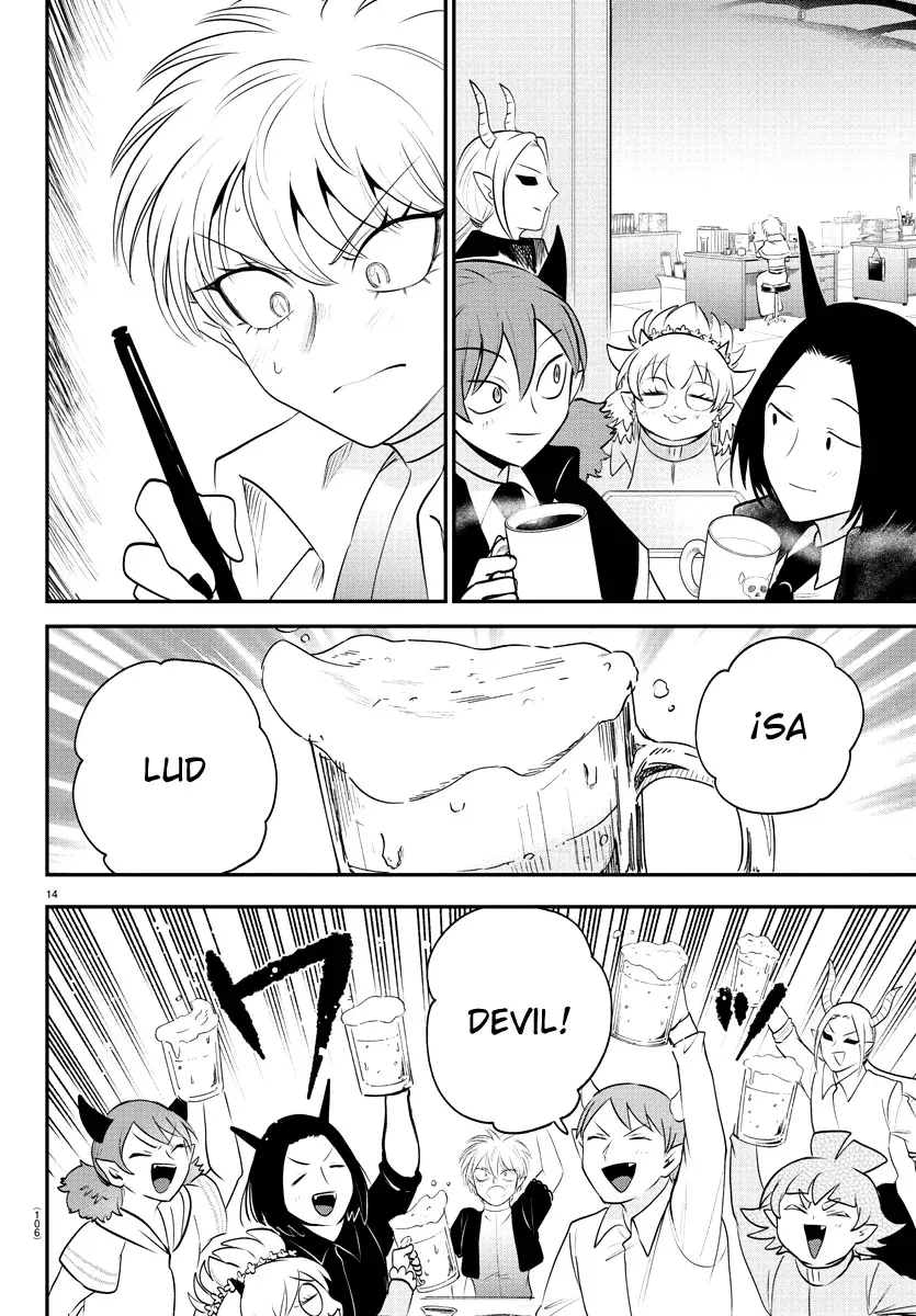 Read Mairimashita! Iruma-kun Es Manga Online