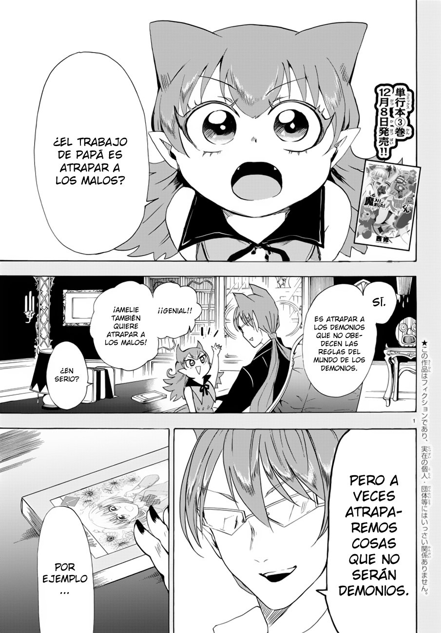 Read Mairimashita! Iruma-kun Es Manga Online