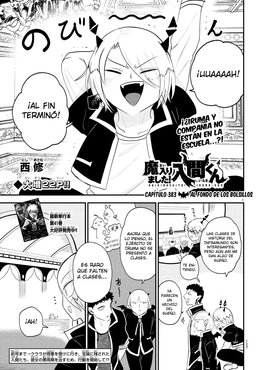 Read Mairimashita! Iruma-kun Es Manga Online