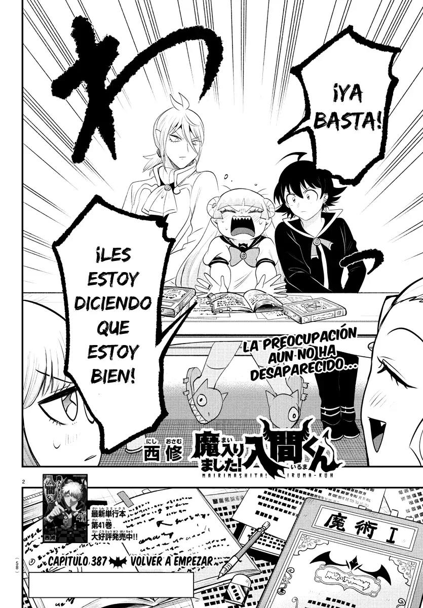 Read Mairimashita! Iruma-kun Es Manga Online