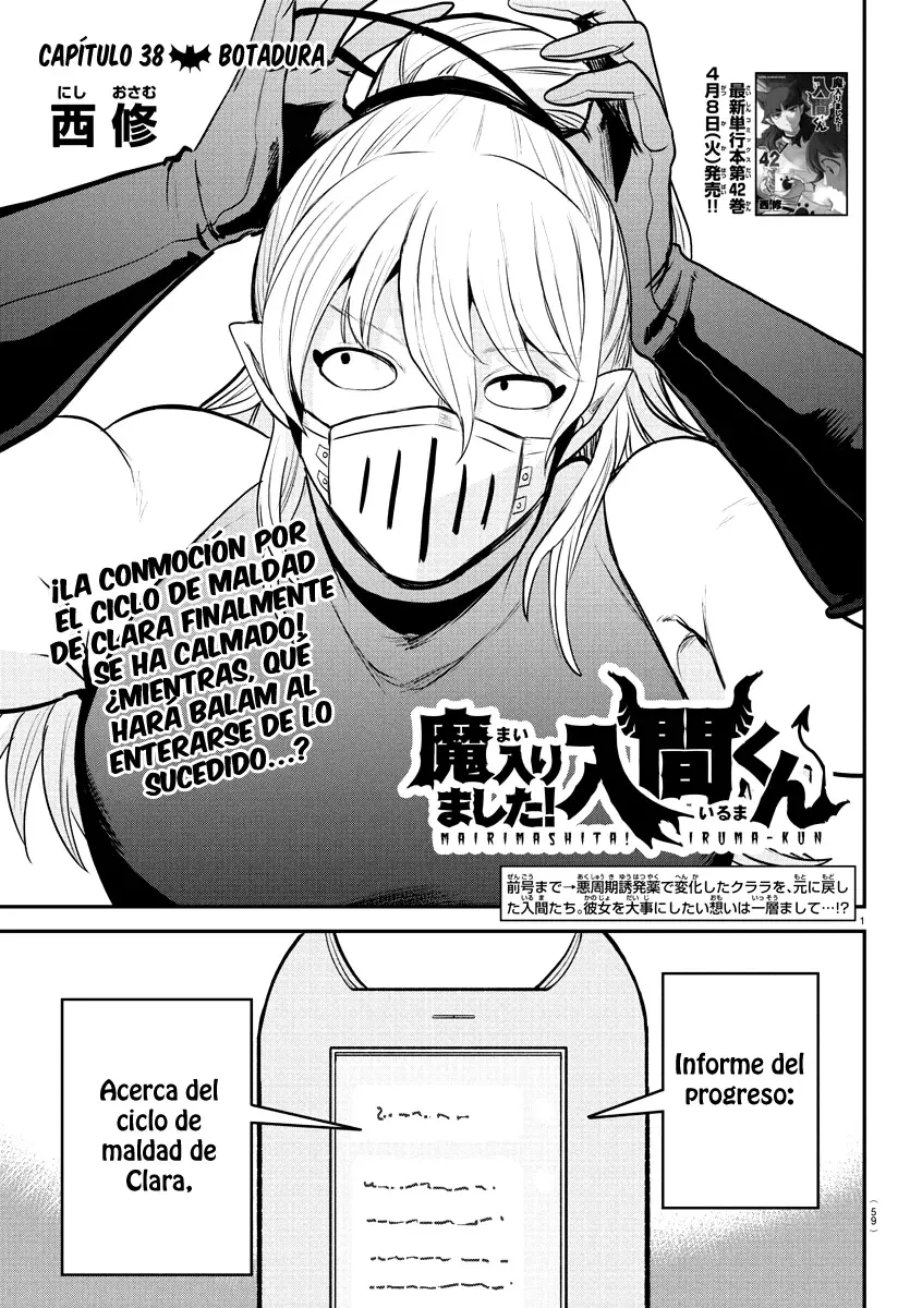 Read Mairimashita! Iruma-kun Es Manga Online