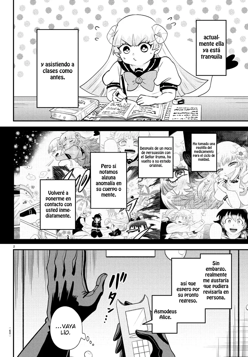Read Mairimashita! Iruma-kun Es Manga Online